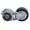 04854089ab es adecuado para JEEP Grand Cherokee Wrangler Chrysler tensor de correa 4854089ab