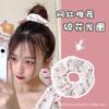Cien tipos de opcional ~ anillo para el cabello de intestino grueso para mujer estilo coreano cuerda para el cabello hilo de organza banda de goma cuerda para el cabello de hadas accesorios para el cabello