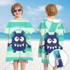 Bata de baño de secado rápido con cremallera para niños, niñas, estudiantes, toalla absorbente para nadar, capa, playa, orilla del mar, bata de baño con capucha