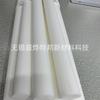 Humidificador Atomizador de Punto Hisopo de Algodón Absorbente Filtro Algodón Núcleo Hisopo de Algodón Humidificador Hisopo de Algodón Varilla de Fibra