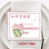 Tarjeta de felicitación del Día de la Diosa, tarjeta del Día de la Mujer, tarjeta de mensaje, tarjeta de bendición 38, tarjeta de floristería, tarjeta manuscrita en blanco japonesa y coreana