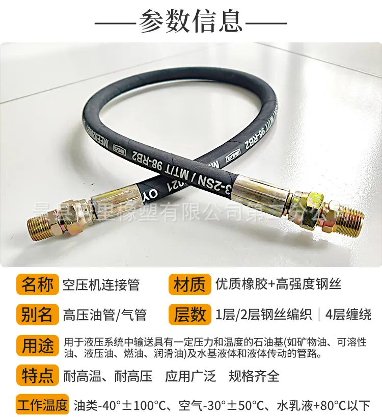 详情页_05.jpg