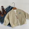 Chaqueta Infantil Maibao 2026 Otoño Nueva Chaqueta de Dibujos Animados para Niños y Niñas Ropa de Primavera para Bebé Cárdigan Huzhou Zhili