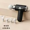 Mini pistola de fascia, masajeador de relajación muscular de tres cabezales, mini pistola de fascia eléctrica, masajeador de cuello silencioso y de grado profesional, 95