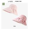 Sombrero de copa vacía de ala grande de doble cara de primavera y verano para mujer, casual, para combinar con todo, sombrero para el sol con protección UV, sombrero de protección solar de Corea del Sur