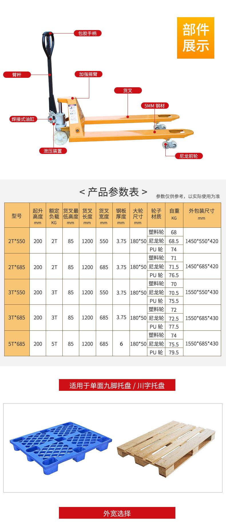 叉车_06.jpg