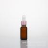Chá Brown Essência de Vidro Essência Essência Garrafa de Borracha Cabeça Conta-gotas Garrafa Spray Grande Capacidade Cosméticos Frascos Portáteis
