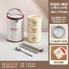 Caja de Almuerzo de Acero Inoxidable 316 Estilo Japonés Aislada Sellada para Oficinistas Apta para Microondas Portátil Pequeña Lata para Sopa