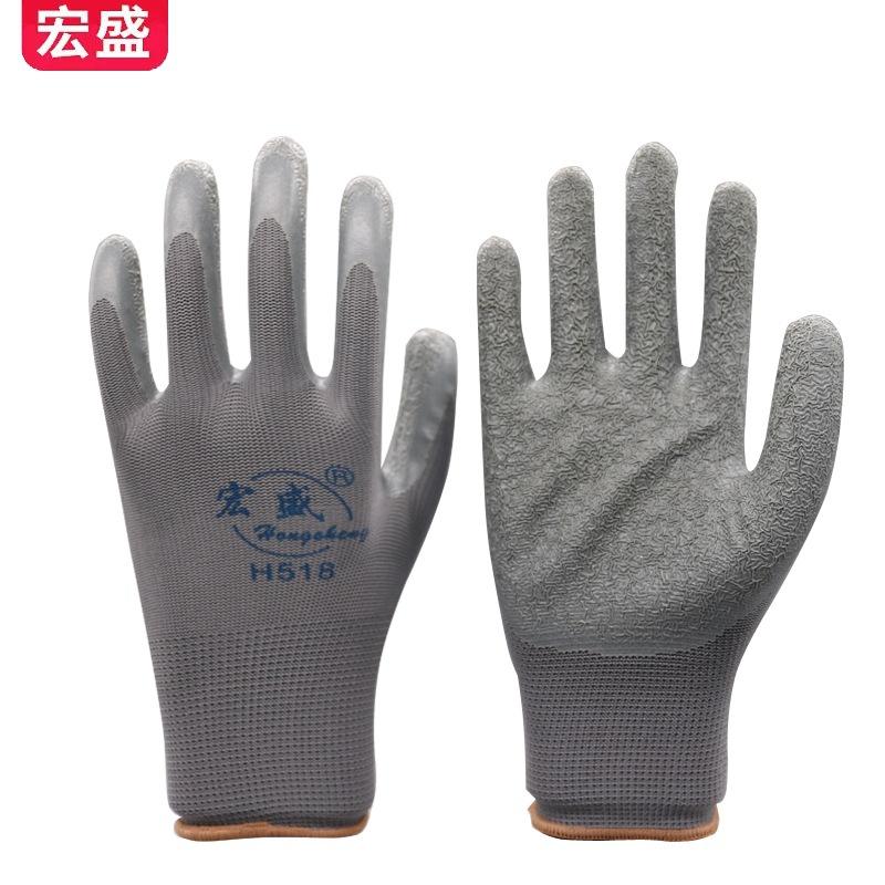 褶皱.jpg