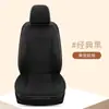 Cojines calefactables para asiento de coche en stock, alfombrillas de coche de invierno 12V, juego universal de tres piezas para todo el coche, cojines de asiento cálidos para asientos delanteros y traseros