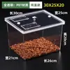 Caja de Exhibición Sellada Acrílica a Prueba de Humedad y Moho para Frutas Secas, Caja de Plástico para Venta al Por Mayor en Supermercado, Caja de Exhibición para Snacks