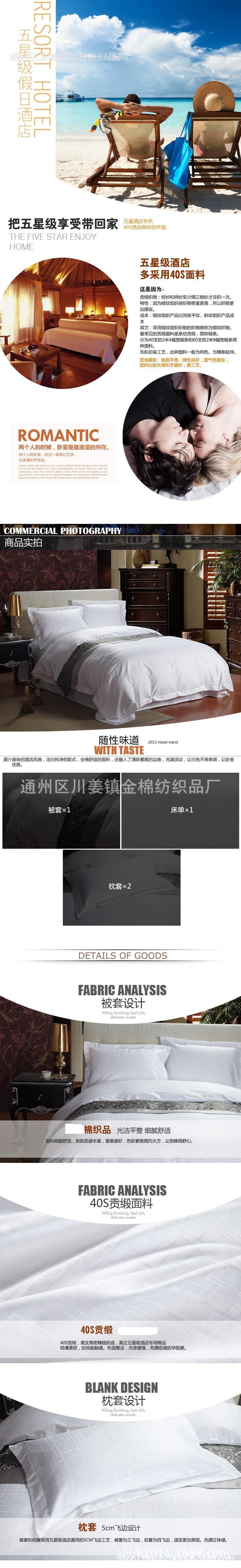 提花图片2