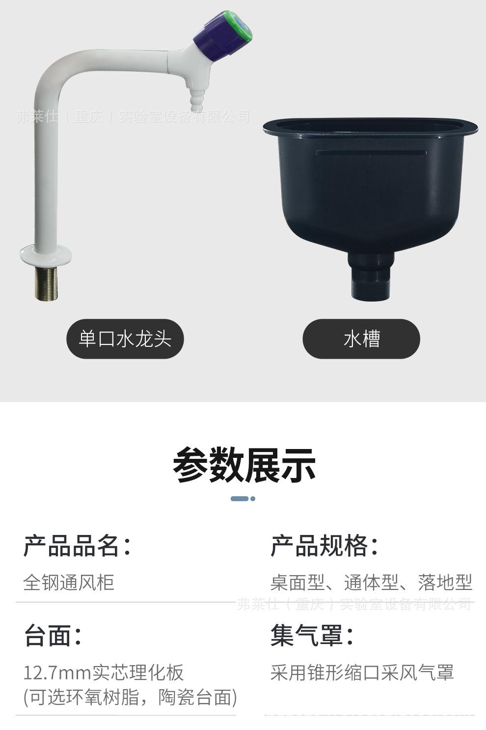 详情_08.jpg