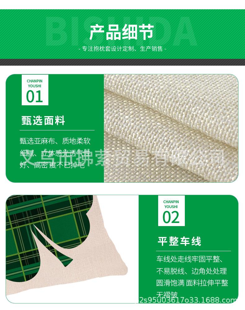 详情_08.jpg