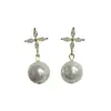 Aretes de Perla de Trébol de Cuatro Hojas para Mujer, Aretes Suaves de Flor de Cuatro Pétalos, Lujo Accesible, Gama Alta, Exquisitos Elegantes, Aretes de Moda para el Trabajo