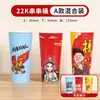 Brochetas Desechables Personalizadas al por Mayor para Puestos Callejeros y Snacks Nocturnos, Empaque Comercial y Vasos para Oden