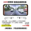 Espejo Retrovisor Electrónico Cms Medios de Streaming Grabadora de Conducción Cámara Binocular Asistente de Punto Ciego Sistema de Advertencia Inteligente BSD