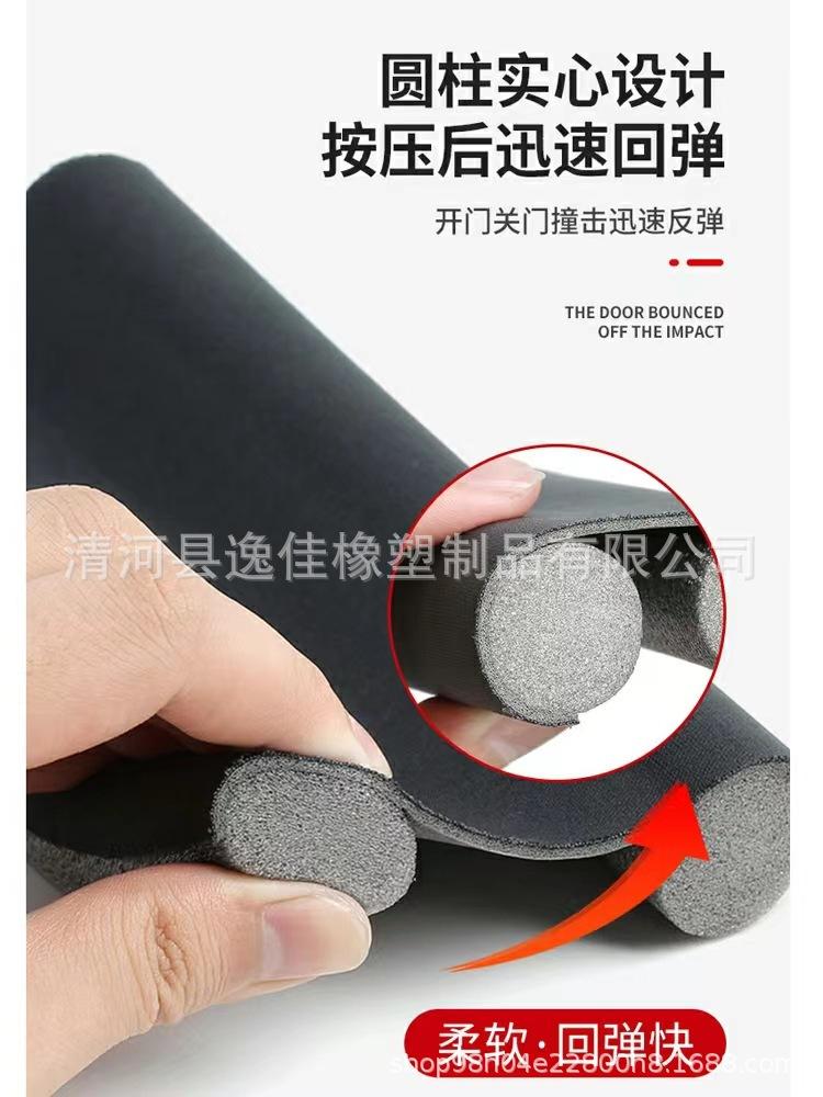 微信图片_20220817202115.jpg