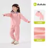 Celebrando el Día Nacional 1 Pieza 10% de descuento Colección de Conjuntos Conjunto Infantil Dudu Sudadera y Pantalones de Otoño para Niños