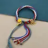 Cuerda de Mano de Xizang Cuerda de Algodón para Frotar la Mano Cuerda de Mano de Colores Pulsera de Estilo Étnico Tejida a Mano Adorno de Xizang Pulsera de Thangka