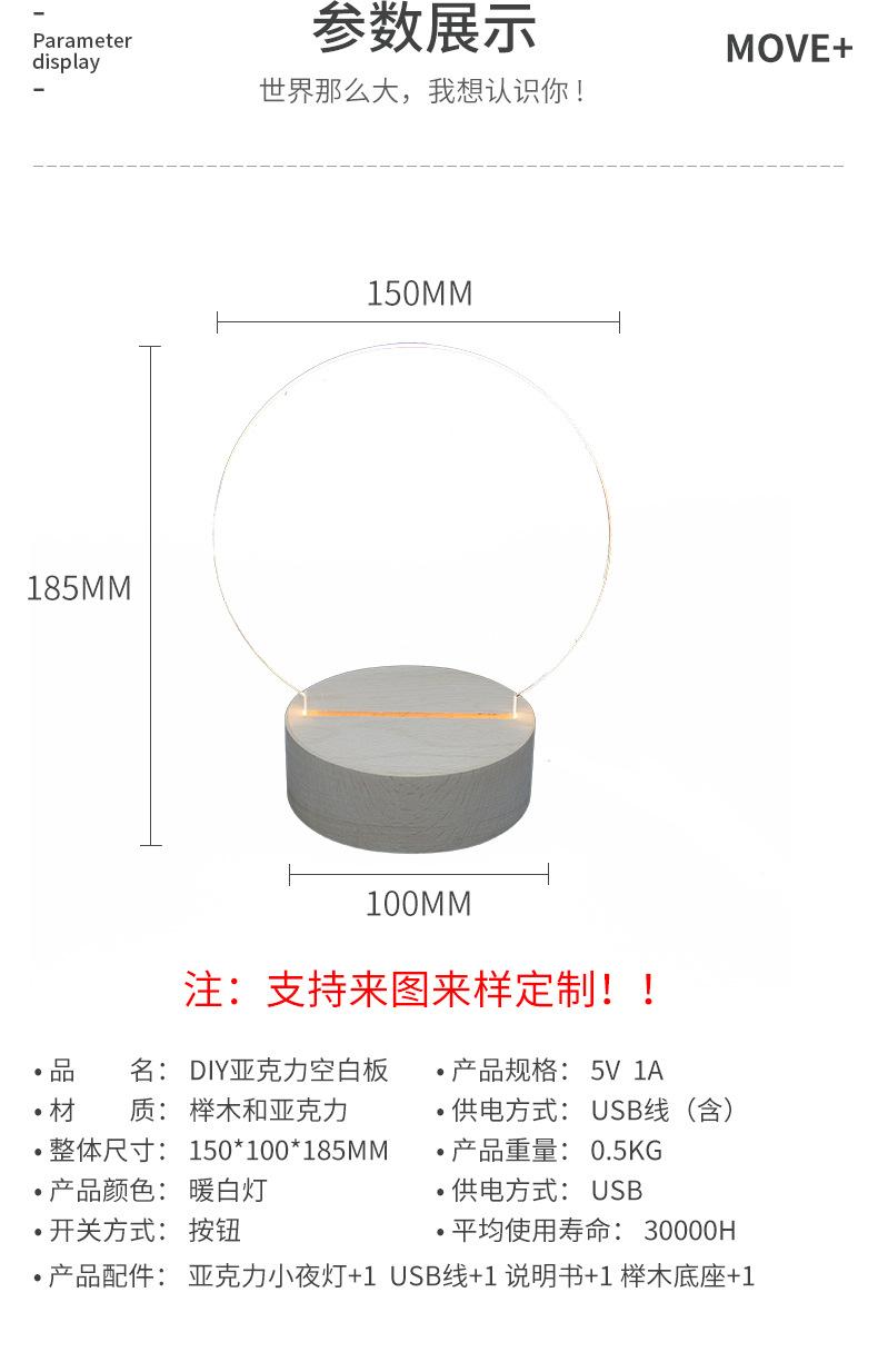 详情页_07.jpg