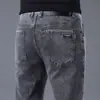 Jeans de Verano para Hombre Primavera y Otoño Rectos de Negocios Elásticos Casuales de Verano Pantalones Largos Finos Pantalones Nuevos 2026