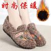 Invierno 2025 Nueva Moda Cálido de Moda Transfronterizo Venta al por Mayor Casual Versátil Zapatos de Algodón para Mujer Felpa Engrosada Comercio Exterior