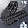 Pantalones Nuevos de Seda de Hielo para Hombre Verano Delgados Deportivos de Secado Rápido Tubo Recto Drapeados de Pierna Ancha Casuales Ajustados para Hombre