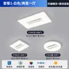 Cuidadosamente Selecionado2025 Nova Luz Principal Minimalista com Ventilador Moderno Simples e Elegante Luz de Ventilador sem Pás com um Toque de Sofisticação