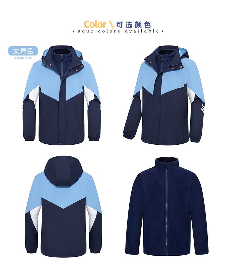 校服详情页-1_04.jpg