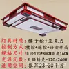 [Transfronteiriço] Luminárias para Sala de Estar, Luminária de Teto Retangular Estilo Chinês Novo, Madeira Maciça, Estilo Europeu e Americano Moderno e Elegante
