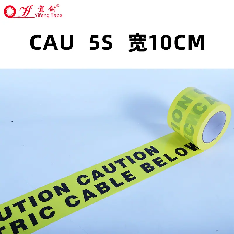 cau
