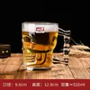 Taza de Té Espesa Resistente a Altas Temperaturas, Vaso para Beber Doméstico, Vaso de Vidrio con Asa, Vaso Transparente para Cerveza, Vaso para Bebidas, Vaso de Agua para Sala de Estar