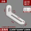 Suporte de Ângulo Espesso de Aço Inoxidável com Furo Longo Ajustável Cabeça Dupla Móvel Fixador Conector de Ângulo Reto 90 Graus Suporte de Placa Reta em Forma de L