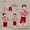 Conjunto de Año Nuevo para Niña Invierno 2025 Nuevo Estilo Niños Pequeños Festivo Estilo Chino Ropa de Invierno Engrosada Conjunto de Traje Tang para Bebé Niña