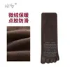 Meias Masculinas de Cinco Dedos, Invisíveis, Microfibra Fleece, Quentes, Separadoras de Dedos, Antiderrapantes Profissionais, Esportes, Fitness, Meias para Casa