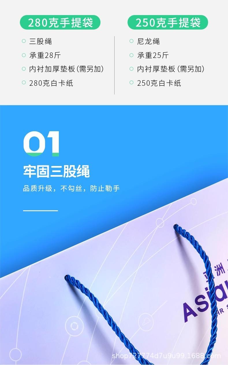 详情图06.jpg