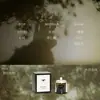Velas aromáticas de cera de soja, Lembranças do Festival do Meio Outono, caixa de presente com copo de vela de alta qualidade para interiores, itens de presente decorativos