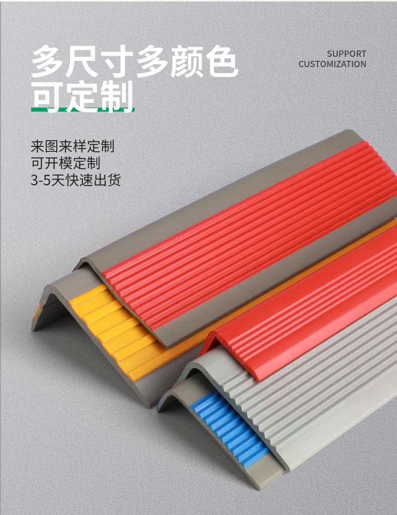 详情页_08.jpg