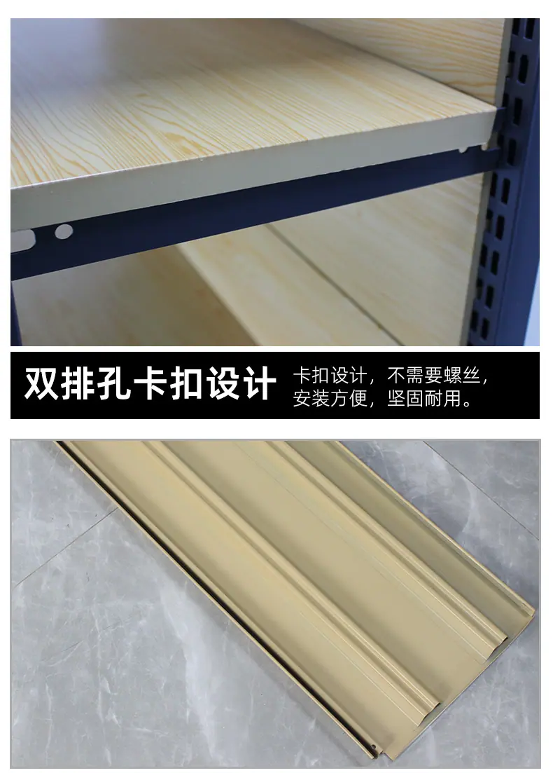 深灰框四柱木纹详情_10