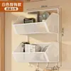 Estantería de Pared sin Taladro para Dormitorio Estudiante Doble Capa Colgante Estantería de Almacenamiento para Mesita de Noche Cesta de Almacenamiento Lateral para Armario