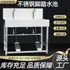 Lavabo de Acero Inoxidable Operado con el Pie, Lavabo de Acero Inoxidable Operado con el Pie para Fabricantes de Alimentos Hospitalarios, Piscinas de Desinfección Simples y Dobles