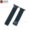 Adecuado para correas de Apple Watch, Correa de malla de acero inoxidable estilo milanés para Apple Watch 8/Se/7 04, Ajustable