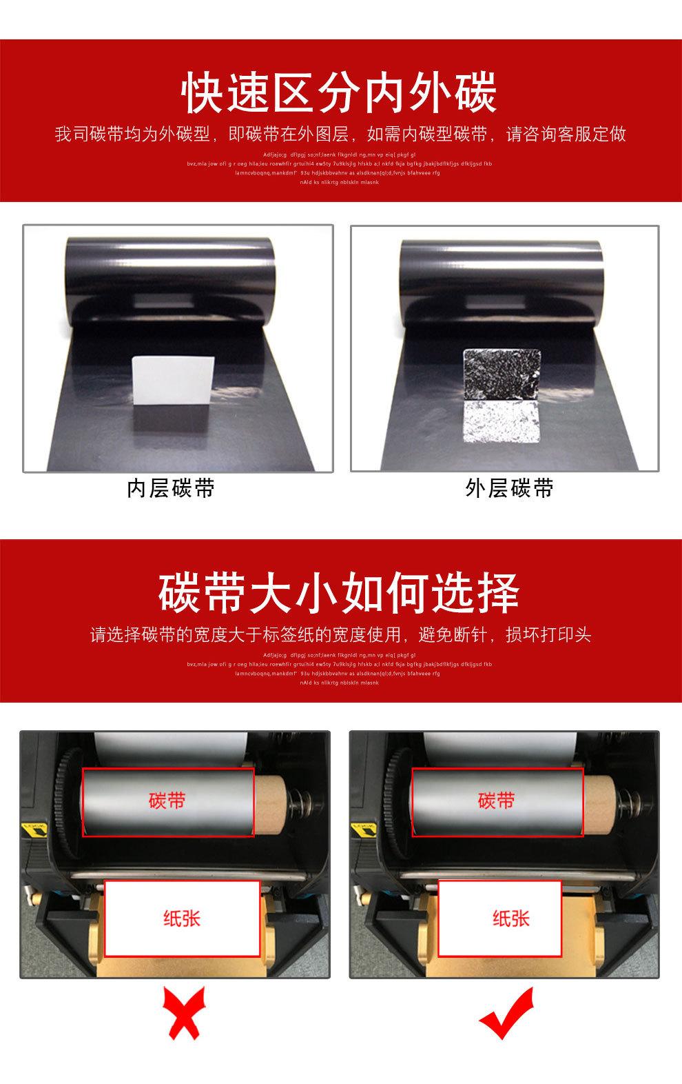 黑+红树_09.jpg