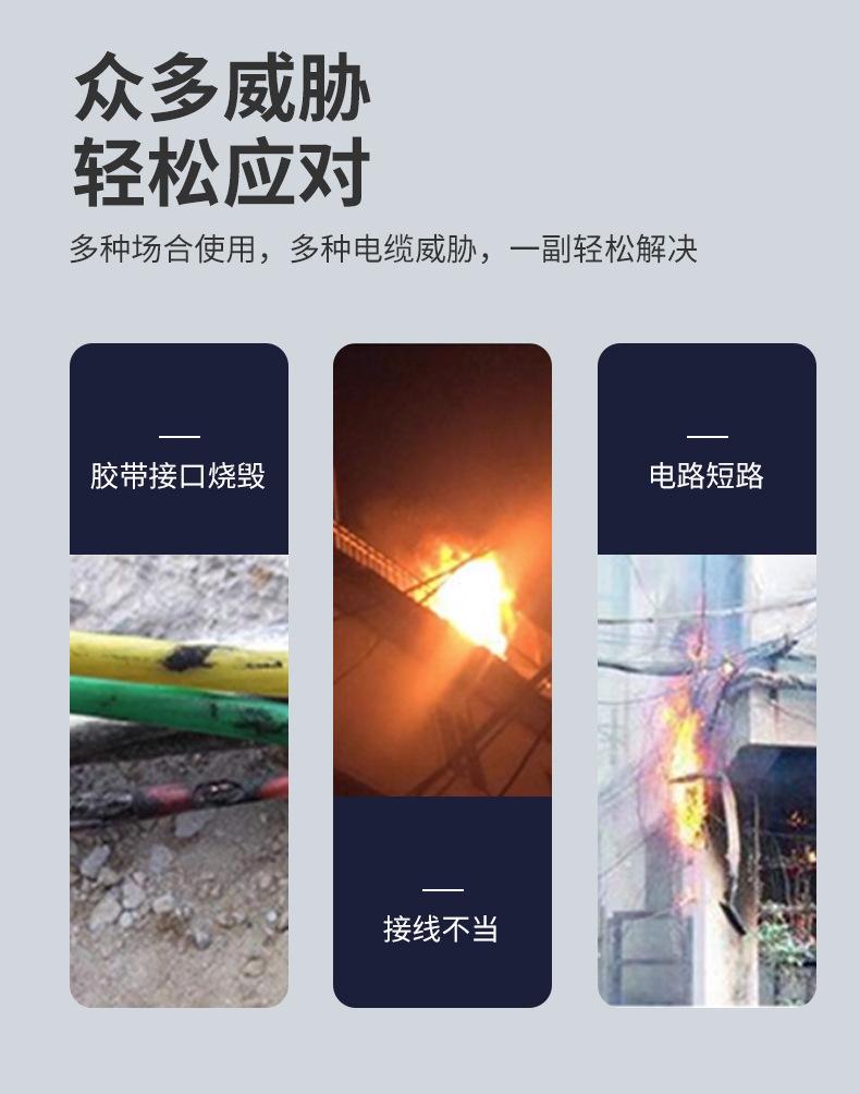 详情页_06.jpg