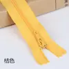 Sanli al por mayor No. 3 cremalleras de nailon de 20 cm para ropa, faldas, pantalones, accesorios de cremallera de color con cierre