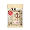 Sementes de Melão Aromatizadas Qiaqia 90g108g110g150g160g200g260g308g Sementes e Castanhas Assadas Lanches Casuais