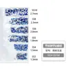 Paquete de 6 Diamantes de Grado Comercial Nacional 1440 Piezas Fondo Plano Rhinestones de Vidrio Ss3-Ss10 para Decoración DIY de Teléfono y Accesorios para Uñas