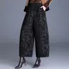 Modernos bombachos de jacquard de corte holgado, adelgazantes y favorecedores para mujer, nueva colección otoño/invierno 2026, estilo coreano, cintura elástica, casual, estilosos y de longitud corta