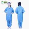 Roupa Antiestática Livre de Pó com Capuz Roupa Macacão Fábrica de Alimentos Roupa Limpa Fábrica Farmacêutica Oficina Livre de Pó Roupa à Prova de Pó Estoque Pronto